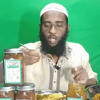 শবে বরাত অফার